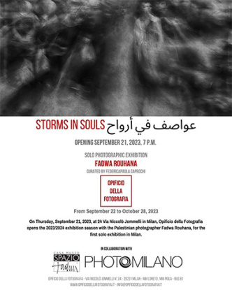 STORMS IN SOULS عواصف في أرواح  