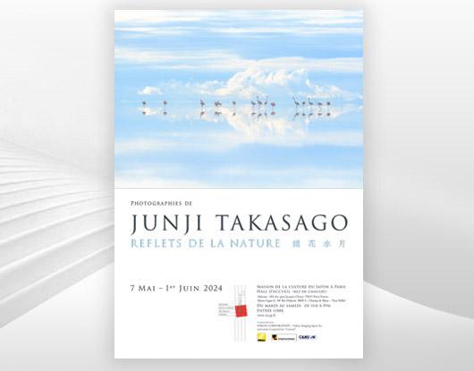 Exposition : Photographies de Junji Takasago « Reflets de la nature »