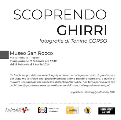 SCOPRENDO GHIRRI 