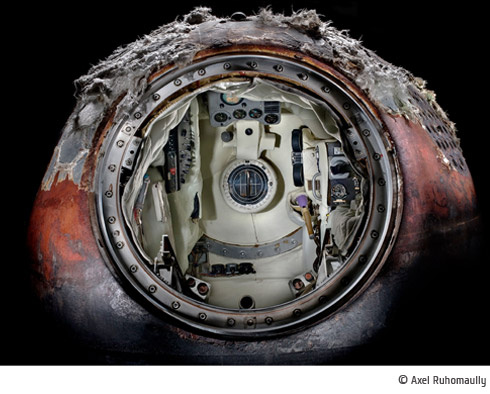 Exposition Axel Ruhomaully